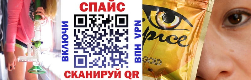 darknet Telegram  Котово  БУТИРАТ бутик 