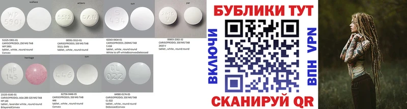 Экстази mix где найти наркотики Котово