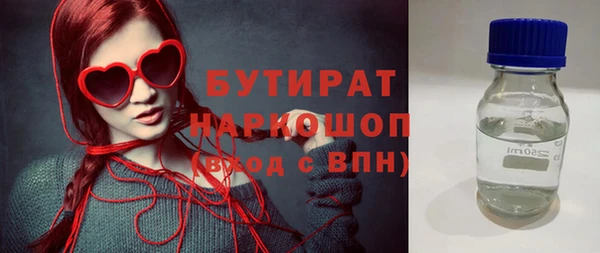 mix Алексеевка