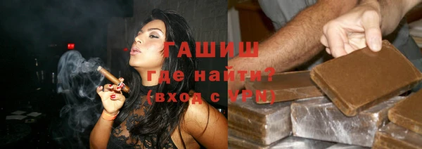 гашиш Алзамай