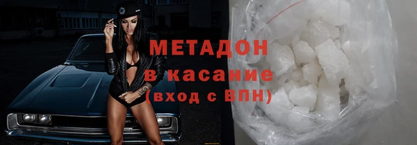 таблы Абдулино