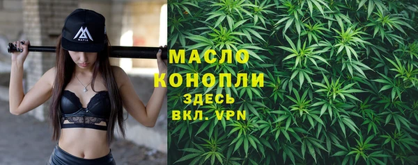 меф Ростов