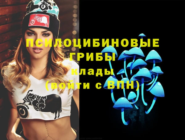 таблы Абдулино