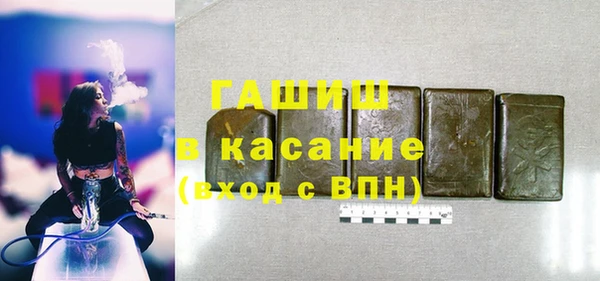 гашиш Алзамай
