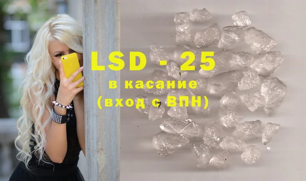 mix Алексеевка