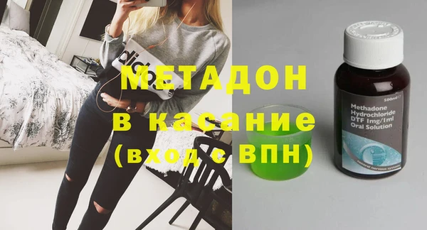 гашиш Алзамай